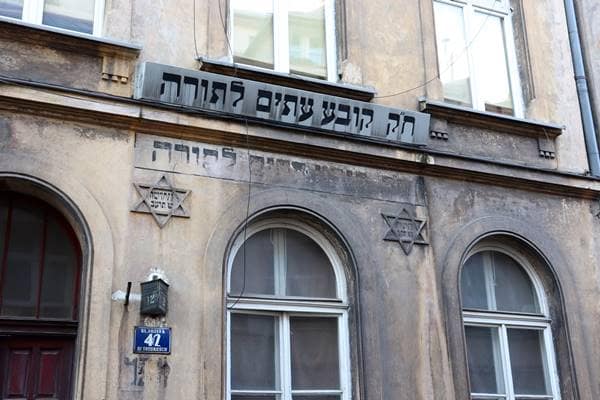 Bethaus Koba Itim l’Tora, Józefa-Straße, Krakau-Kazimierz