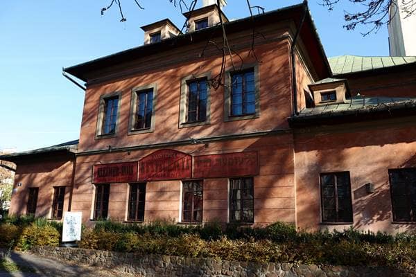 Ehemalige jüdische Ritualbadeanstalt (Mykwa) in Kazimierz, Krakau