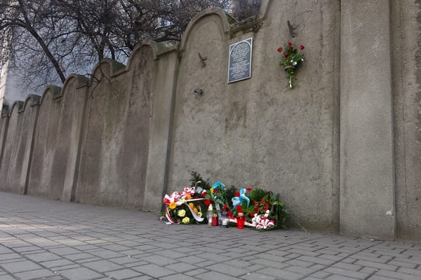Überreste der Ghetto-Mauer aus der NS-Zeit in Krakau-Podgórze